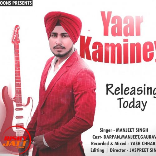 Yaar Kaminey Manjeet Singh mp3 song ringtone, Yaar Kaminey Manjeet Singh Ringtone Download - RiskyJatt.Com