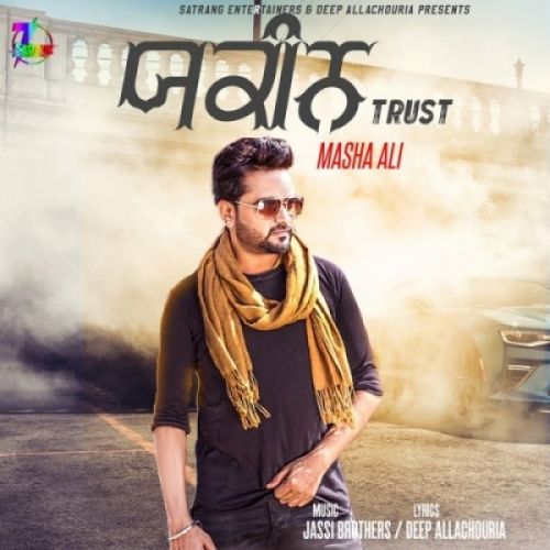 Yakeen (Turst) Masha Ali mp3 song ringtone, Yakeen (Turst) Masha Ali Ringtone Download - RiskyJatt.Com