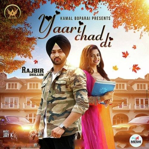 Yaari Chad Di Rajbir Dhillon mp3 song ringtone, Yaari Chad Di Rajbir Dhillon Ringtone Download - RiskyJatt.Com