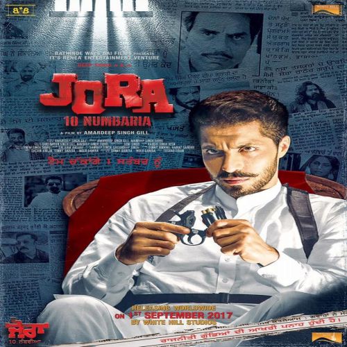 Bathinde Wale Bai Ninja mp3 song ringtone, Jora 10 Numbaria Ninja Ringtone Download - RiskyJatt.Com