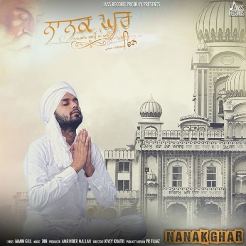 Nanak Ghar Din mp3 song ringtone, Nanak Ghar Din Ringtone Download - RiskyJatt.Com