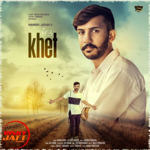 Khet Manish Jatain mp3 song ringtone, Khet Manish Jatain Ringtone Download - RiskyJatt.Com