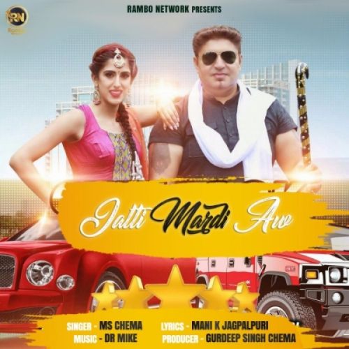 Jatti Mardi Aw MS Cheema mp3 song ringtone, Jatti Mardi Aw MS Cheema Ringtone Download - RiskyJatt.Com