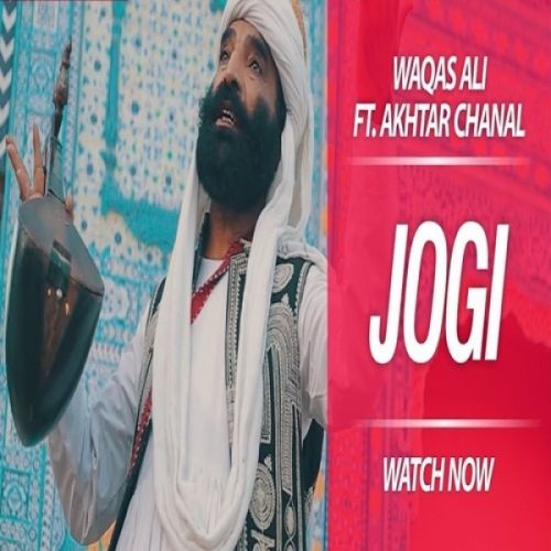 Jogi (Je Tu Akhiyaan De Samne) Waqas Ali, Akhtar Chanal Zahria mp3 song ringtone, Jogi (Je Tu Akhiyaan De Samne) Waqas Ali, Akhtar Chanal Zahria Ringtone Download - RiskyJatt.Com