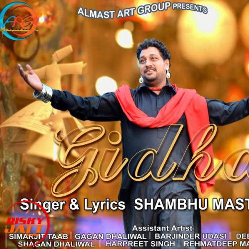 Gidha Shambhu Mastana mp3 song ringtone, Gidha Shambhu Mastana Ringtone Download - RiskyJatt.Com