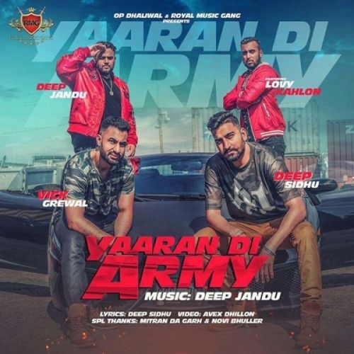 Yaaran Di Army Deep Sidhu, Vick Grewal, Lovy Kahlon mp3 song ringtone, Yaaran Di Army Deep Sidhu, Vick Grewal, Lovy Kahlon Ringtone Download - RiskyJatt.Com