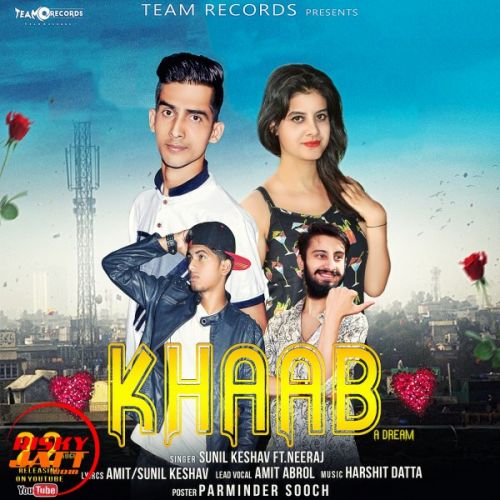 Khaab Sunil Keshav, Neeraj mp3 song ringtone, Khaab Sunil Keshav, Neeraj Ringtone Download - RiskyJatt.Com