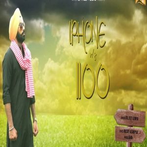 Iphone Vs 1100 Diljeet Gorya mp3 song ringtone, Iphone Vs 1100 Diljeet Gorya Ringtone Download - RiskyJatt.Com