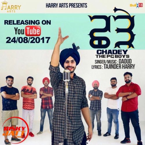 Chadey The Pg Boys Daoud mp3 song ringtone, Chadey The Pg Boys Daoud Ringtone Download - RiskyJatt.Com