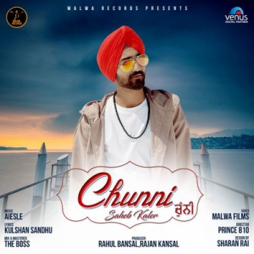 Chunni Sahib Kaler mp3 song ringtone, Chunni Sahib Kaler Ringtone Download - RiskyJatt.Com