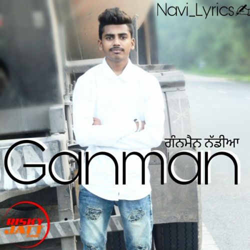 Gunman  Nadiya RB mp3 song ringtone, Gunman  Nadiya RB Ringtone Download - RiskyJatt.Com