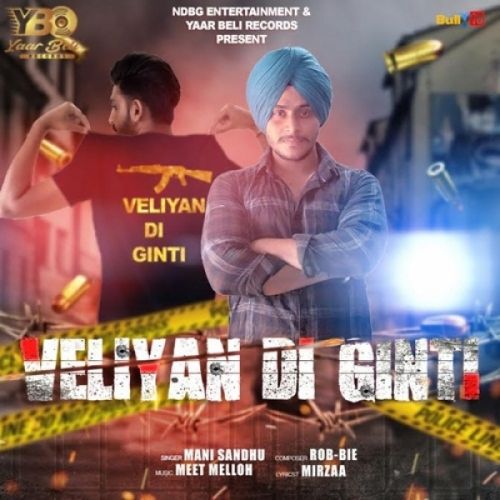 Veliyan Di Ginti Mani Sandhu mp3 song ringtone, Veliyan Di Ginti Mani Sandhu Ringtone Download - RiskyJatt.Com