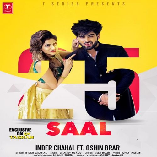 25 Saal Inder Chahal mp3 song ringtone, 25 Saal Inder Chahal Ringtone Download - RiskyJatt.Com