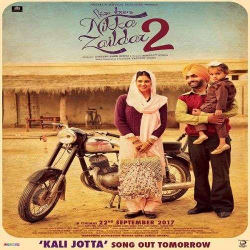 Kali Jotta (Nikka Zaildar 2) Ammy Virk mp3 song ringtone, Kali Jotta (Nikka Zaildar 2) Ammy Virk Ringtone Download - RiskyJatt.Com