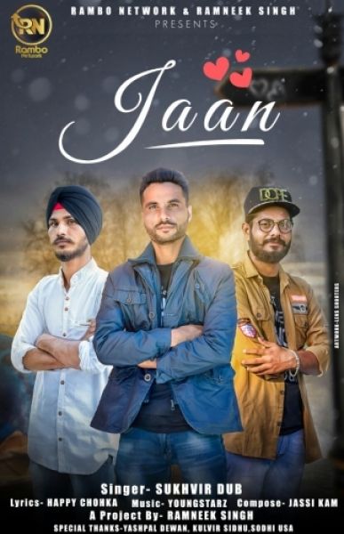 Jaan Sukhvir Dub mp3 song ringtone, Jaan Sukhvir Dub Ringtone Download - RiskyJatt.Com