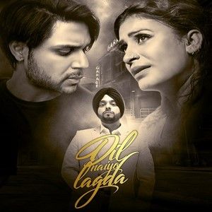 Dil Naiyo Lagda Mehi, Naseebo Lal mp3 song ringtone, Dil Naiyo Lagda Mehi, Naseebo Lal Ringtone Download - RiskyJatt.Com