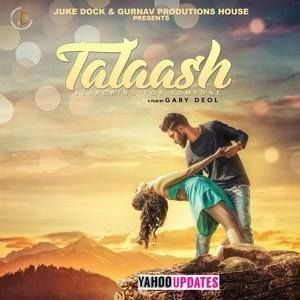 Talaash Ranjot Nagra mp3 song ringtone, Talaash Ranjot Nagra Ringtone Download - RiskyJatt.Com