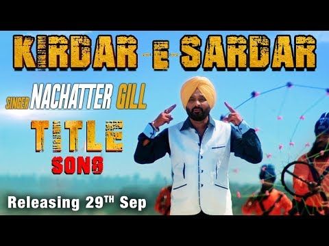 Kirdar E Sardar Nachattar Gill mp3 song ringtone, Kirdar E Sardar Nachattar Gill Ringtone Download - RiskyJatt.Com