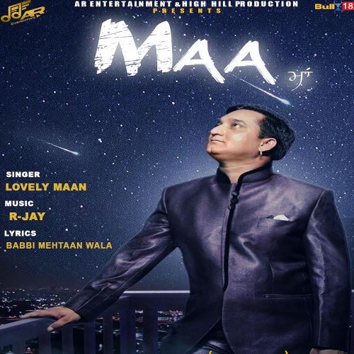 Maa Lovely Maan mp3 song ringtone, Maa Lovely Maan Ringtone Download - RiskyJatt.Com