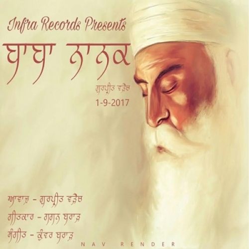 Baba Nanak Gurpreet Waraich mp3 song ringtone, Baba Nanak Gurpreet Waraich Ringtone Download - RiskyJatt.Com