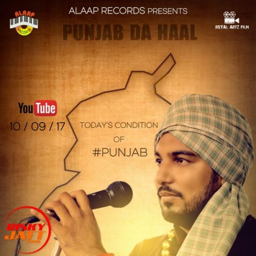 Punjab da haal Sukhi Sarao mp3 song ringtone, Punjab da haal Sukhi Sarao Ringtone Download - RiskyJatt.Com