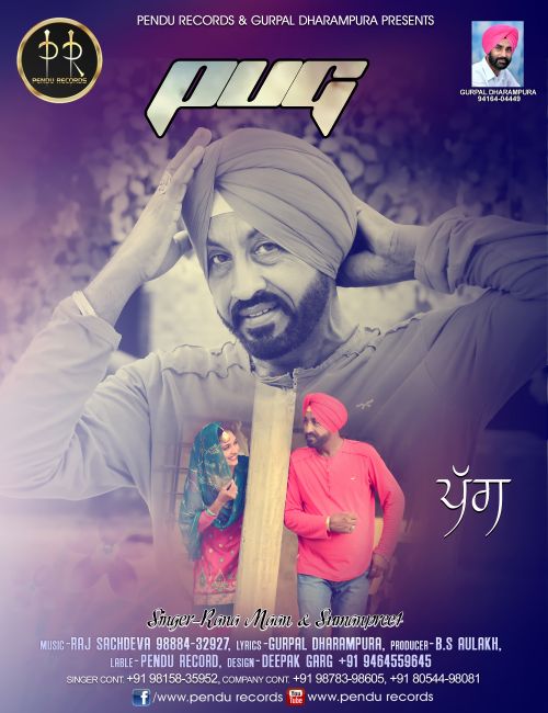 Pug Rana Maan, Sumanpreet mp3 song ringtone, Pug Rana Maan, Sumanpreet Ringtone Download - RiskyJatt.Com