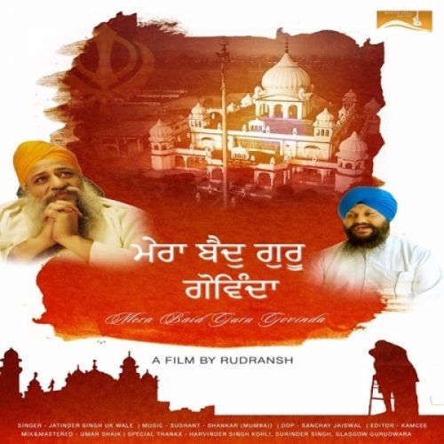 Mera Baid Guru Govinda Jatinder Singh Uk Wale mp3 song ringtone, Mera Baid Guru Govinda Jatinder Singh Uk Wale Ringtone Download - RiskyJatt.Com