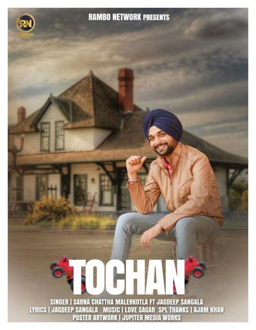 Tochan Sarna Chattha Malerkotla, Jagdeep Sangala mp3 song ringtone, Tochan Sarna Chattha Malerkotla, Jagdeep Sangala Ringtone Download - RiskyJatt.Com