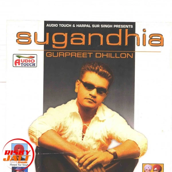 Gurpreet Dhillon New Songs and Top 20 Albums