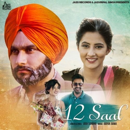 12 Saal Jodh Sandhu mp3 song ringtone, 12 Saal Jodh Sandhu Ringtone Download - RiskyJatt.Com