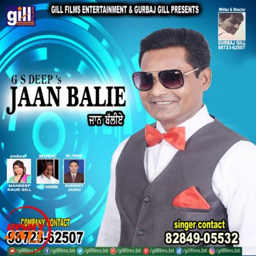 Jaan Balie G S Deep mp3 song ringtone, Jaan Balie G S Deep Ringtone Download - RiskyJatt.Com