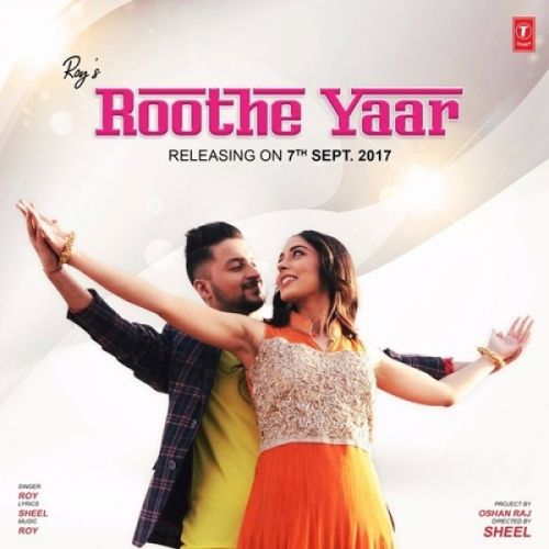 Roothe Yaar Roy mp3 song ringtone, Roothe Yaar Roy Ringtone Download - RiskyJatt.Com