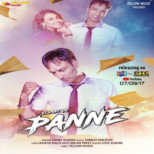 Kismat De Panne Sahby Khaira mp3 song ringtone, Kismat De Panne Sahby Khaira Ringtone Download - RiskyJatt.Com