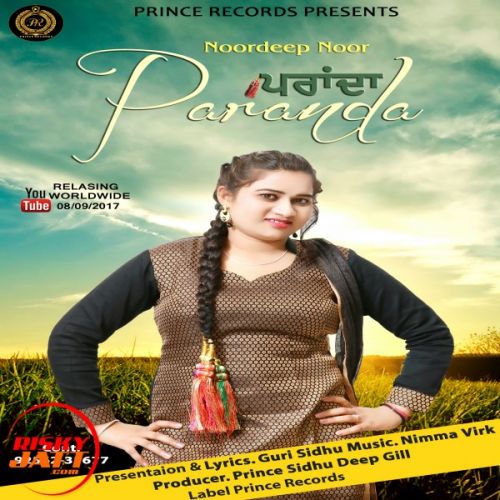 Paranda Noordeep Noor mp3 song ringtone, Paranda Noordeep Noor Ringtone Download - RiskyJatt.Com