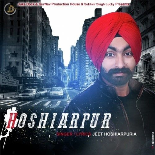 Hoshiarpur Jeet Hoshiarpuria mp3 song ringtone, Hoshiarpur Jeet Hoshiarpuria Ringtone Download - RiskyJatt.Com