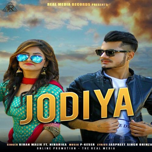 Jodiya Rihan Malik, Niharika mp3 song ringtone, Jodiya Rihan Malik, Niharika Ringtone Download - RiskyJatt.Com