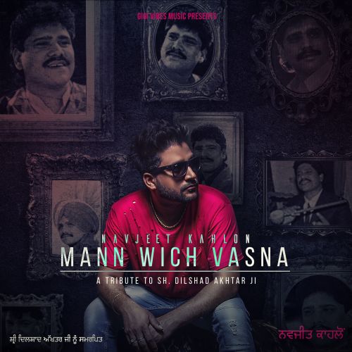 Mann Vich Vassna Navjeet Kahlon mp3 song ringtone, Mann Vich Vassna Navjeet Kahlon Ringtone Download - RiskyJatt.Com