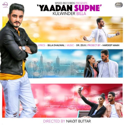 Yaadan Supne Kulwinder Billa mp3 song ringtone, Yaadan Supne Kulwinder Billa Ringtone Download - RiskyJatt.Com