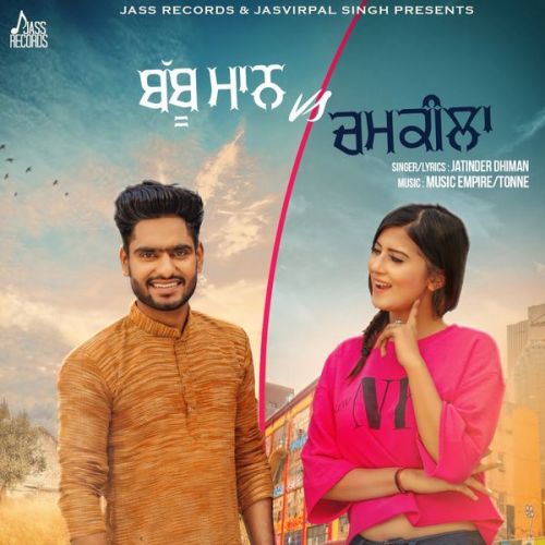 Babbu Maan Vs Chamkila Jatinder Dhiman, Deepak Dhillon mp3 song ringtone, Babbu Maan Vs Chamkila Jatinder Dhiman, Deepak Dhillon Ringtone Download - RiskyJatt.Com