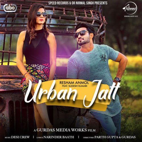 Urban Jatt Resham Singh Anmol, Sudesh Kumari mp3 song ringtone, Urban Jatt Resham Singh Anmol, Sudesh Kumari Ringtone Download - RiskyJatt.Com