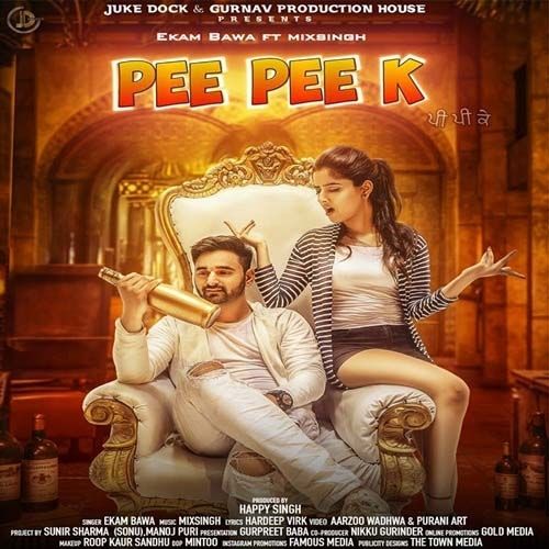 Pee Pee K Ekam Bawa mp3 song ringtone, Pee Pee K Ekam Bawa Ringtone Download - RiskyJatt.Com