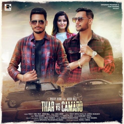 Thar Vs Camaro Vicky Virk, Arsh Gill mp3 song ringtone, Thar Vs Camaro Vicky Virk, Arsh Gill Ringtone Download - RiskyJatt.Com