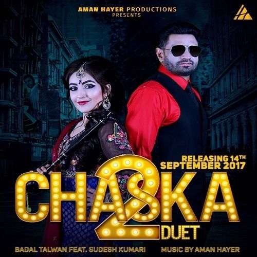 Chaska Duet 2 Sudesh Kumari, Badal Talwan mp3 song ringtone, Chaska Duet 2 Sudesh Kumari, Badal Talwan Ringtone Download - RiskyJatt.Com