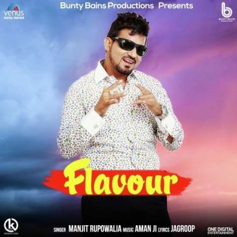 Flavour Manjit Rupowalia mp3 song ringtone, Flavour Manjit Rupowalia Ringtone Download - RiskyJatt.Com