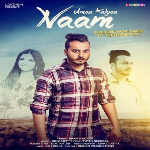 Naam Aman Kalyan mp3 song ringtone, Naam Aman Kalyan Ringtone Download - RiskyJatt.Com