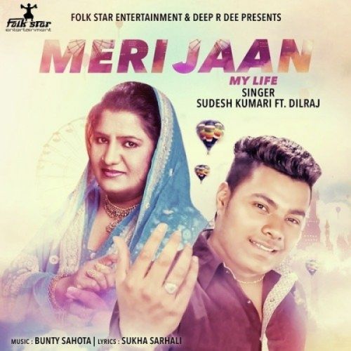 Meri Jaan Sudesh Kumari, Dilraj mp3 song ringtone, Meri Jaan Sudesh Kumari, Dilraj Ringtone Download - RiskyJatt.Com