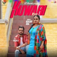 Kuwari Kudi Ikaur Ria, Tinka mp3 song ringtone, Kuwari Kudi Ikaur Ria, Tinka Ringtone Download - RiskyJatt.Com