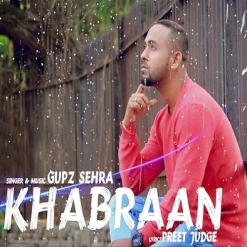 Khabraan Gupz Sehra mp3 song ringtone, Khabraan Gupz Sehra Ringtone Download - RiskyJatt.Com