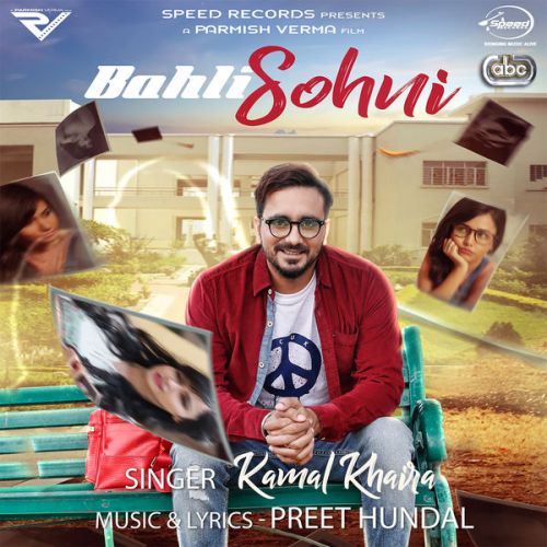 Bahli Sohni Kamal Khaira mp3 song ringtone, Bahli Sohni Kamal Khaira Ringtone Download - RiskyJatt.Com