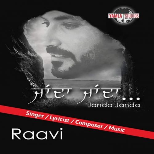 Janda Janda Raavi Bal mp3 song ringtone, Janda Janda Raavi Bal Ringtone Download - RiskyJatt.Com